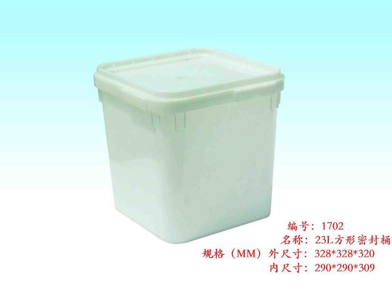 方型食品包装密封桶 (328-328*320)