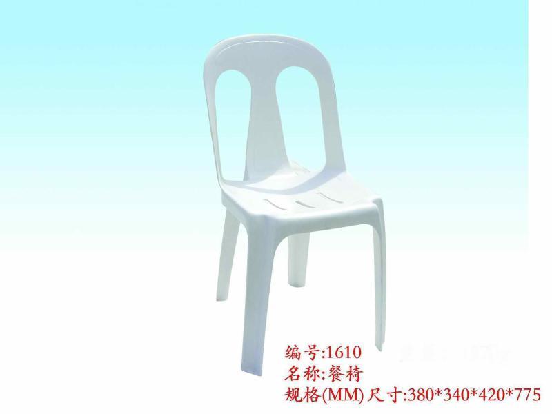 餐椅，塑料椅子，靠背椅，塑料桌椅