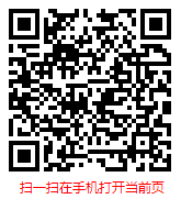 2023年石棉水泥制品制造發(fā)展趨勢預測